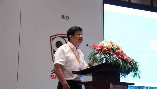 殷俊海副司长：中国体育产业面临发展新趋势