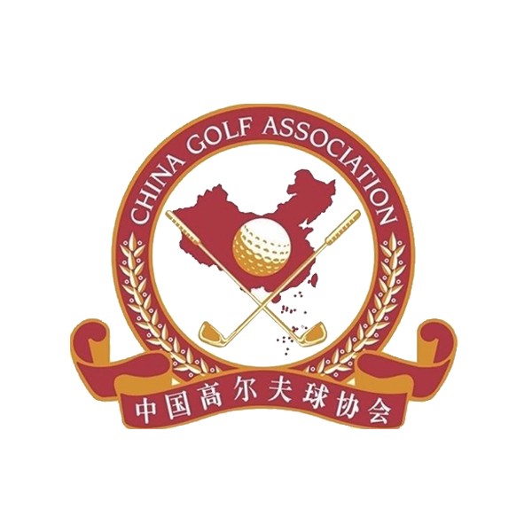中國高爾夫球協會