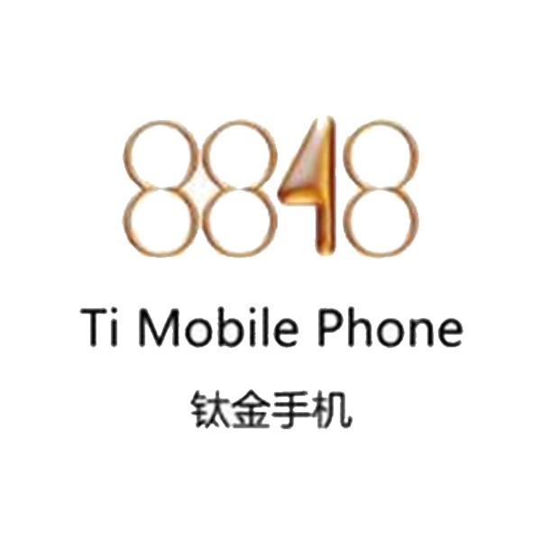 8848北京珠穆朗玛移动通信有限公司