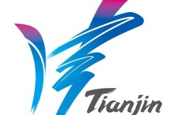 天津全运会增设轮滑冰球项目 冰球历史首次进全运会