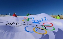 北京冬奥会和冬残奥会会徽2017年年底前发布