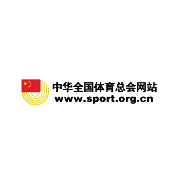 中华全国体育总会