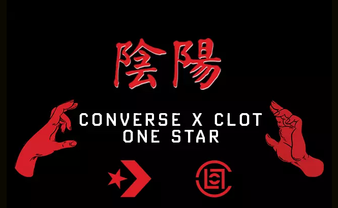 CONVERSE X CLOT One Star