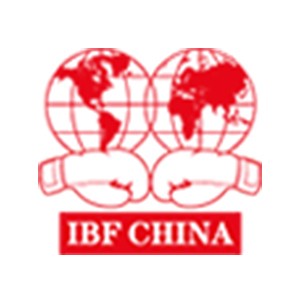 IBF中国