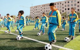 七部门联合发布《青少年体育活动促进计划》 2020年青少年体育锻炼习惯基本养成