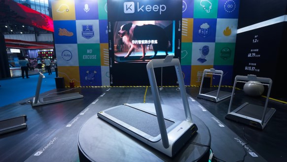keep 跑步机亮相 2018 年体博会,用科技赋能为传统产业带来新生机