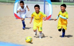 中国足协启动幼儿足球普及工程 推动幼儿足球科学健康发展