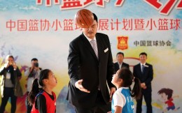 中国篮协携手清华将于11月18日举办中国小篮球发展论坛