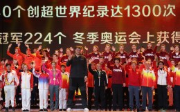 国家体育总局推荐姚明、郎平、许海峰三人为改革开放杰出贡献表彰人选