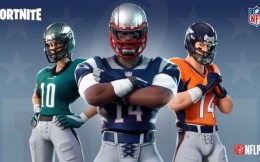 NFL与Epic Games签署合作协议 将在游戏中推出NFL装备
