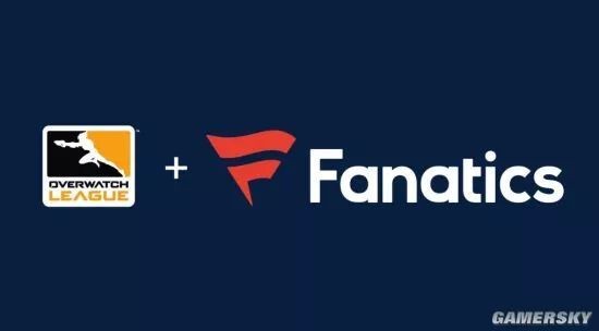 美国电商平台Fanatics与《守望先锋》联赛达成合作 成为联赛官方零售合作伙伴