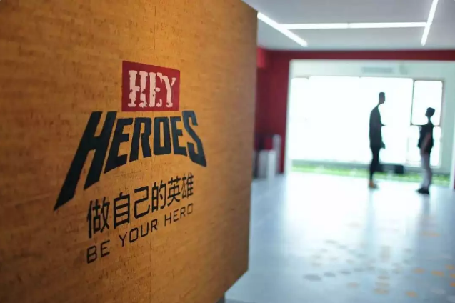 私教健身工作室Hey Heroes获近千万元A轮融资，投资方为新宜资本