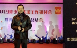 中国篮协表彰青少年篮球机构  NYBO获评“年度受欢迎青少年业余赛事”