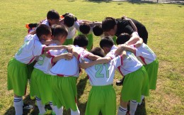 中国足协鼓励各类社会组织举办12岁及以下赛事