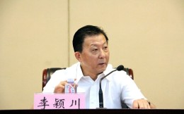 全国政协委员李颖川：体育产业发展要解决好政策的堵点和难点