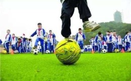 教育部发布2019校园足球工作通知 将试点推行体育家庭作业制度