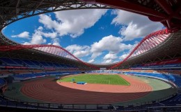 北京体育局发布公告 征集2019年度北京体育产业基地