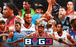 不搞噱头做内容，接近盈利的BIG3能成为三人篮球中的NBA吗？