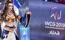 WCG2019XI'AN世界總決賽：一場電競與文化的狂歡盛宴