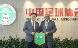 苟仲文杜兆才会见亚足联代表团 中国20城市有意承办亚洲杯