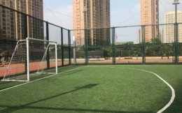 武汉市社区足球场已开工102块 首批社区足球场已投入使用