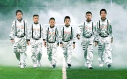 “2030中超首發陣容”登場 請重新認識中國足球少年