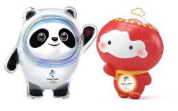 北京冬奥组委发布公告明确吉祥物知识产权