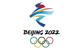 北京冬奥会项目名称确定 共设7个大项15分项109小项