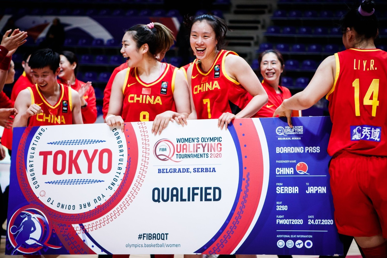 中国女篮榜上有名，国家体育总局通报表扬优秀运动队及运动员