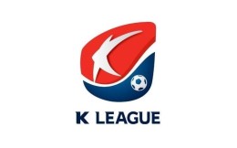 官方：K联赛宣布5月8日开赛 比赛空场举办