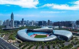 江苏：到2022年体育服务业增加值占体育产业增加值比重60%以上