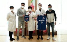 沪媒：上海绿地申花将邀援鄂医护人员为蓝白争霸赛开球