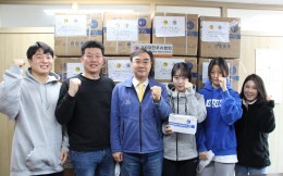 中国武术协会向韩国武协赠送1.2万只N95口罩