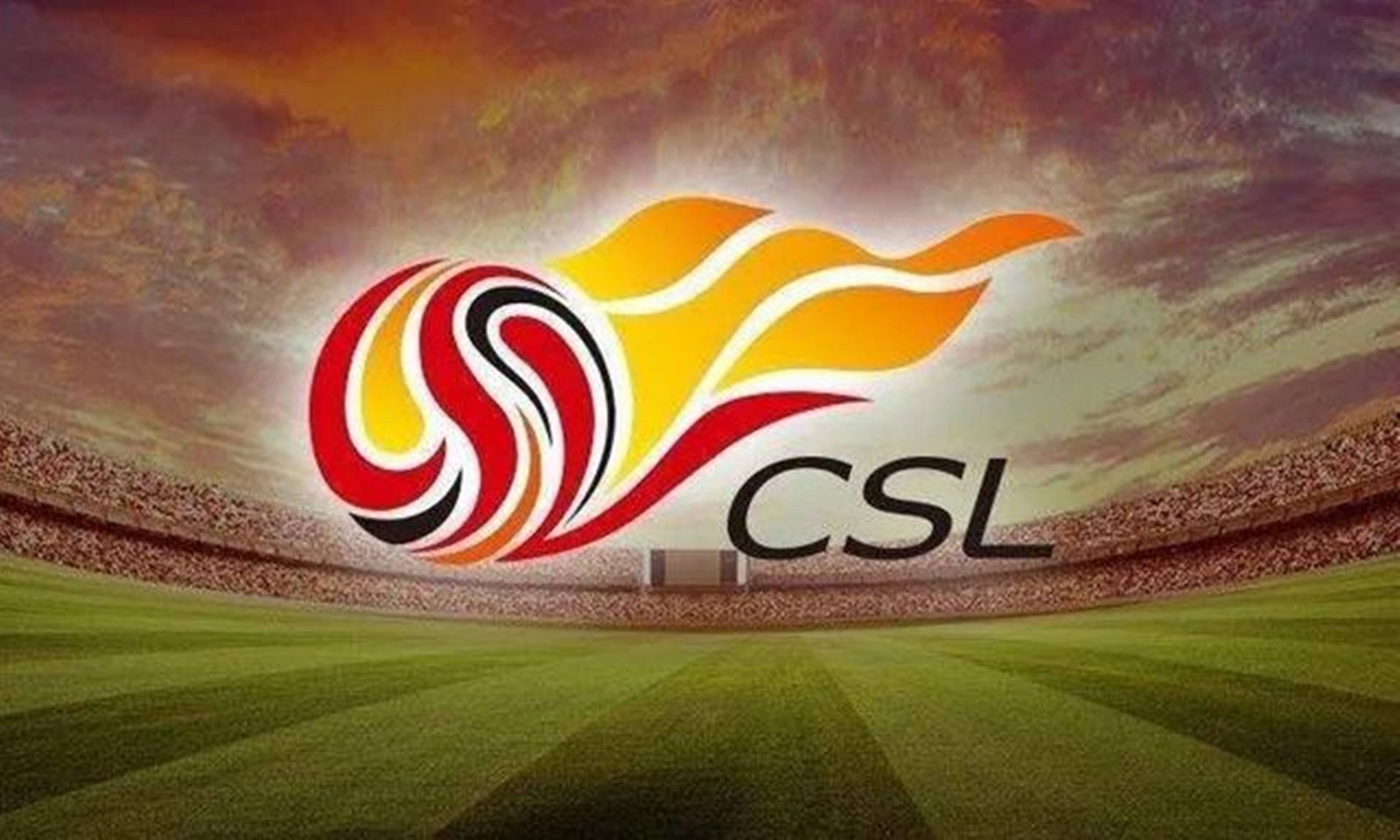 粤媒曝中超最新复赛方案由中国足协和各赛区联合制定