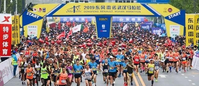 武汉将大力发展赛事经济，下半年举办汉马、武网等七大体育赛事