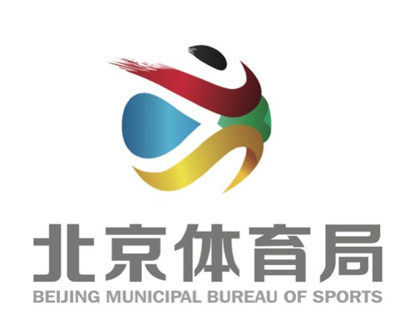 北京市体育局重新印发《新冠疫情三级应急响应期间体育健身场所开放和体育赛事活动组织工作的通知》