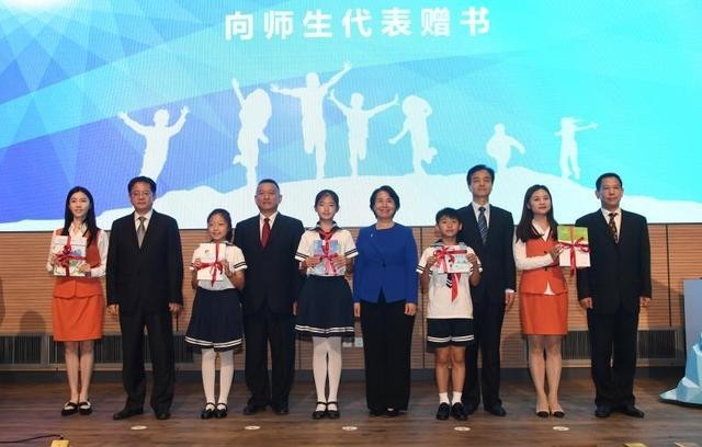 北京2022年冬奥会和冬残奥会教育材料正式发布