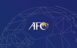 中国足协放弃承办2022年亚足联U23亚洲杯
