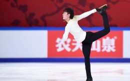 花滑中国杯：金博洋卫冕男单冠军 陈虹伊获得首个分站赛冠军