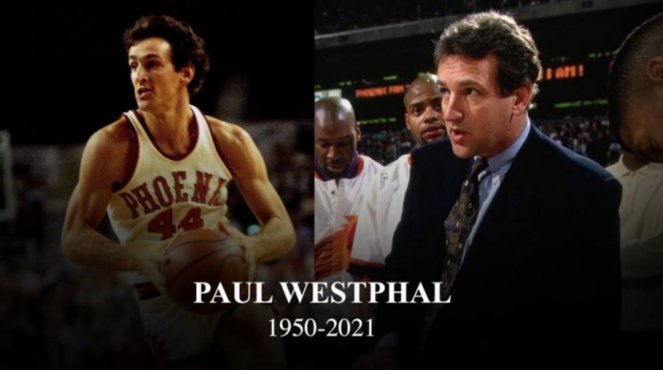 NBA名人堂成员保罗·韦斯特法尔因病去世 享年71岁