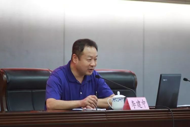 涉嫌受贿罪 天津市体育局原副局长李建中被提起公诉 