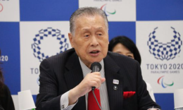 日媒：森喜朗辞去东京奥组委主席一职 川渊三郎拒接替继任者成谜