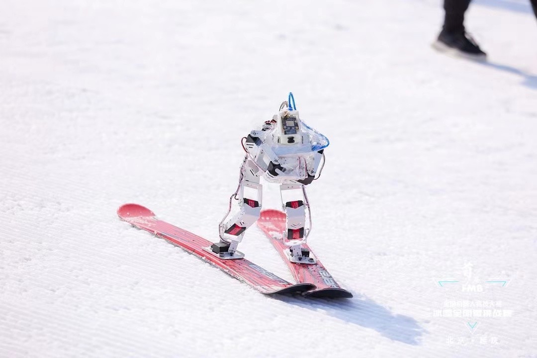 首届全国机器人竞技大赛冰雪全明星挑战赛北京延庆开赛