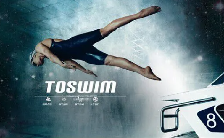 从代理Speedo泳衣到自创品牌，TOSWIM7年跻身水上运动潮牌三甲