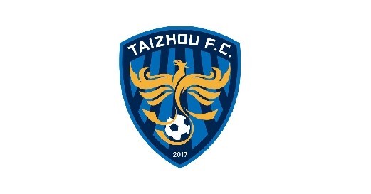 官方：中甲球队泰州远大宣布解散，正式退出中国足坛