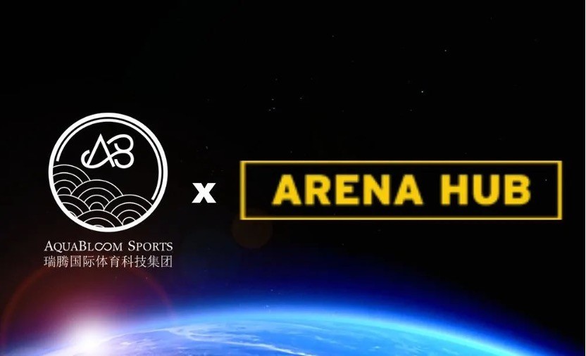 ABSG瑞腾国际体育科技集团与Arena Hub签订战略合作协议