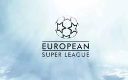 欧洲超级联赛官宣暂停 将重新规划这一项目