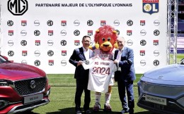体育产业早餐6.28|​SPORTFIVE助力MG与里昂足球俱乐部达成全球主赞助合作