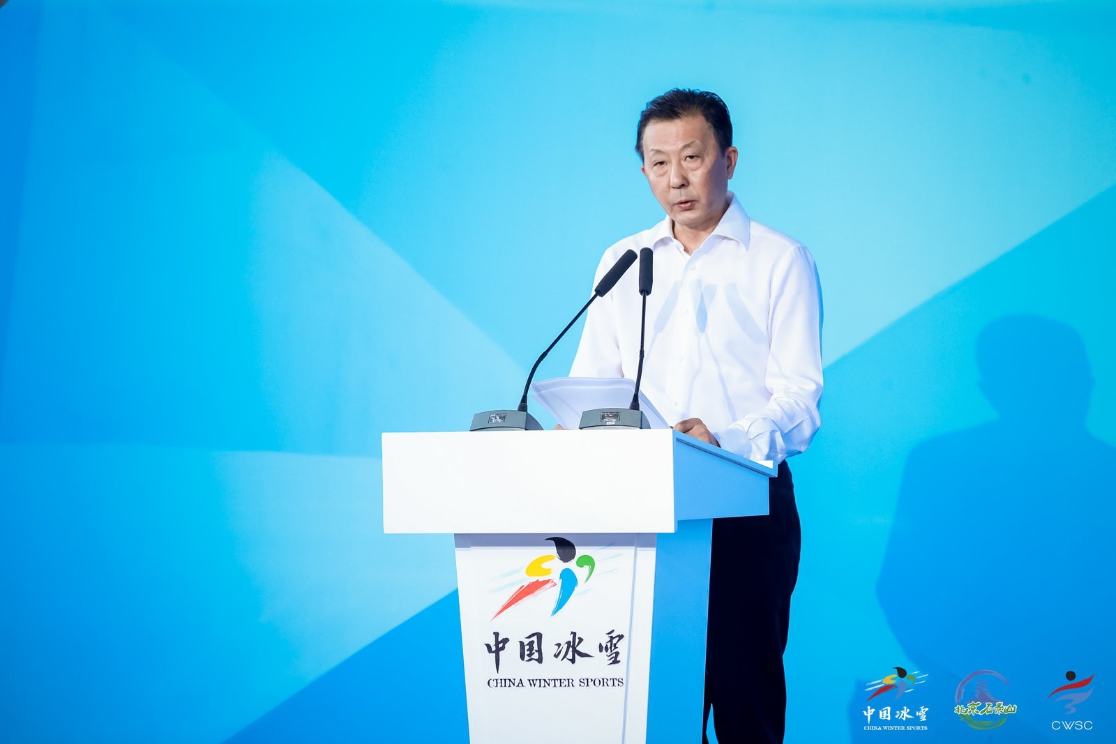 体育总局副局长李颖川:产业创新推动冰雪运动可持续、高质量发展