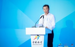 体育总局副局长李颖川:产业创新推动冰雪运动可持续、高质量发展